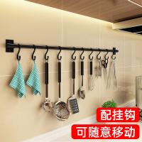 uploads/erp/collection/images/Home Garden/YiuQing/XU0631612/img_b/XU0631612_img_b_3